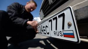 Каких букв нет в гос номерах автомобилей россии и почему