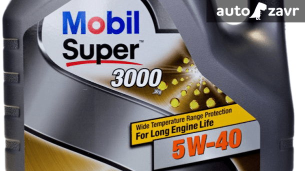 Mobil super 3000 x1 5w 40: технические характеристики, как отличить подделку