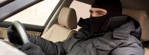 Кража имущества из автомобиля - что делать в случае кражи из авто