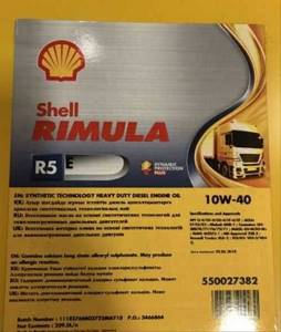 Масло shell rimula r5 е 10w40: технические характеристики и отзывы - помощь автолюбителю