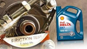 Моторные масла марки helix hх7 от компании shell и его особенности