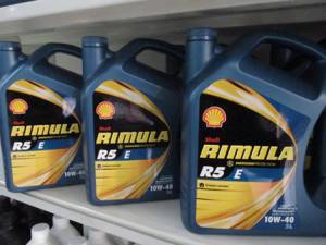 Моторное масло полусинтетическое shell rimula r5 e 10w-40 20л
