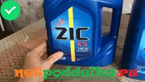 Обзор масла zic x7 diesel 10w-40 - тест, плюсы, минусы, отзывы, характеристики
