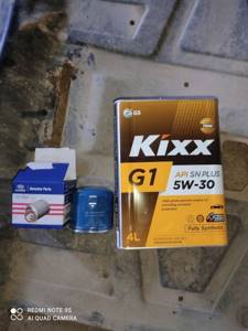 Масло kixx g1 5w40: характеристики, артикулы и отзывы