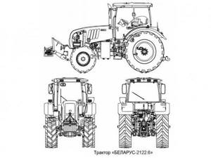 Характеристики базовой модели трактора МТЗ-2022 и его модификации