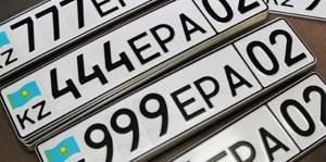 Коды регионов на автомобильных номерах в россии