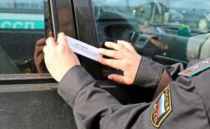 Как проверить автомобиль на запрет регистрационных действий и ограничения?