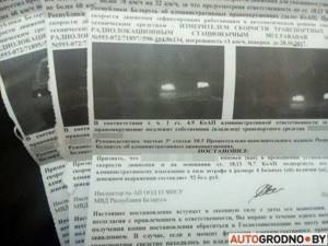 Когда отменили транзитные номера 2022 | autozona74.ru
