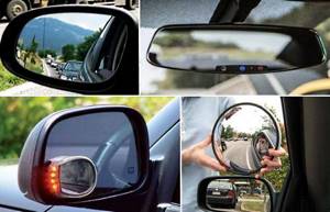 Как настроить зеркала в автомобиле правильно, боковые зеркала заднего вида