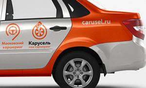 «опасный» каршеринг. что нужно знать, арендуя авто на короткий срок? | kadrof.ru