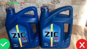 Обзор масла zic x7 diesel 5w-30 - тест, плюсы, минусы, отзывы, характеристики