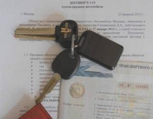 Как перерегистрировать авто в Крыму