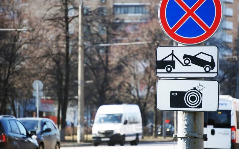 Как быстро выучить знаки дорожного движения: подробная инструкция