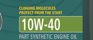 Масло моторное 10w 40: полусинтетика, расшифровка, характеристики, синтетика