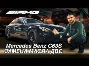 Mercedes-benz c-class (w 205 рестайлинг): технические характеристики, фотографии, тест