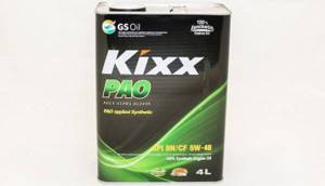 Обзор масла Kixx G1 5W-40 SN Plus