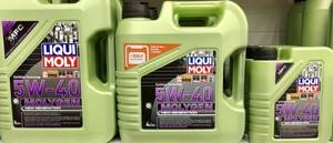 Свойства, разновидности и особенности масла для двигателей liqui moly 5w-40