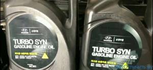 Обзор масла MOBIS Turbo SYN Gasoline 5W-30