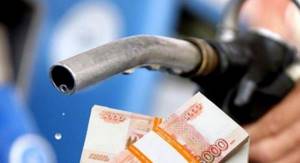 Как уменьшить расход бензина? 23 способа экономии топлива | dorpex.ru