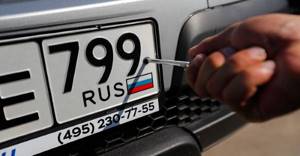 Коды регионов на автомобильных номерах в россии