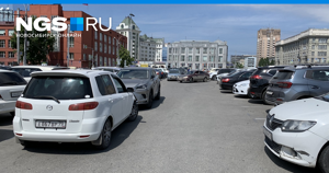 Как оплатить парковку в москве в 2022: 7 простых способов
