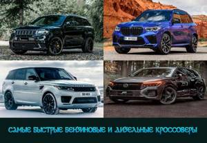 Лучшие б/у автомобили до 800000 рублей в 2021 году