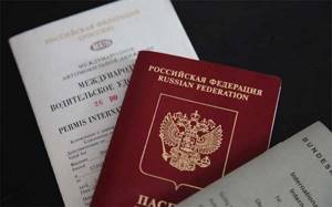 Международное водительское удостоверение (мву) — нужно ли делать, в каких странах действует и как получить