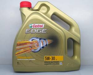 Внимательный обзор моторного масла castrol magnatec professional 5w40 синтетика