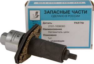 Как натянуть цепь на ваз 21074 инжектор ~ autointerline.ru