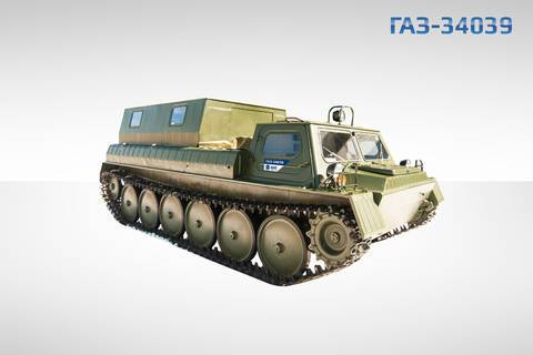 Газ-71, технические характеристики гусеничного вездехода: двигатель, размеры и боковые платформы, чертежи и описание, максимальная скорость и грузоподъемность