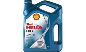 Масло Shell Helix HX7 5W30