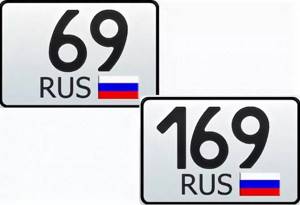 Коды регионов на автомобильных номерах России в 2022 году