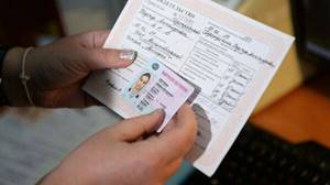 Замена водительского удостоверения для иностранных граждан: порядок получения прав пошагово