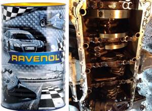 Обзор масла Ravenol DXG SAE 5W-30