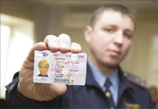Описание процедуры обмена водительского удостоверения для иностранных граждан