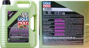 Обзор масла liqui moly molygen new generation 5w-30