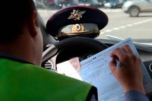 Инструкции и рекомендации по проверке подлинности водительских прав
