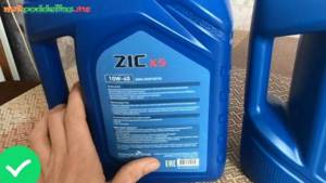 Преимущества, виды и особенности моторных масел zic 10w-40
