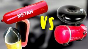 Что выбрать: метан или пропан? что лучше для двигателя пропан или метан и чем они отличаются.