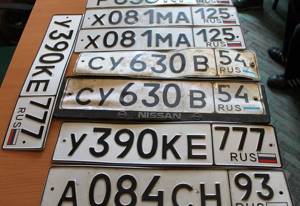 Таблица: коды регионов россии на автомобильных номерах