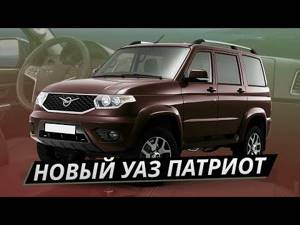 Рейтинг лучших подержанных автомобилей до 800 000 рублей 2021 года