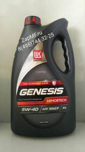 Качественная «синтетика»: моторное масло марки лукойл genesis armortech 5w40