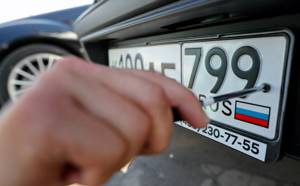 Каких букв нет в гос номерах автомобилей россии и почему © юрист горячая линия