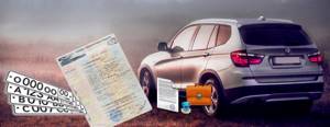Сроки постановки на учет транспортного средства после покупки в 2020 году - регистрации, автомобиля