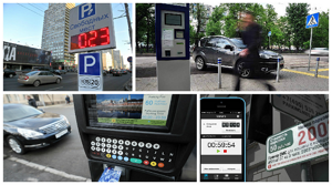 Оплата парковки через паркомат, мобильное приложение или смс-сообщение
