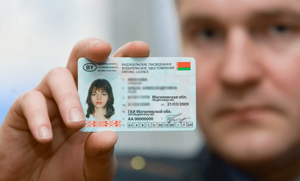 Обмен иностранных водительских прав на российские мигрантам по закону