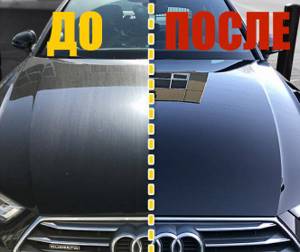 Жидкое стекло для авто: плюсы и минусы или как не выбросить деньги на ветер — auto-self.ru