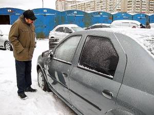 Как подготовить автомобиль к зиме - советы эксперта