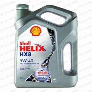 Обзор масла shell helix hx7 5w-30 - тест, плюсы, минусы, отзывы, характеристики