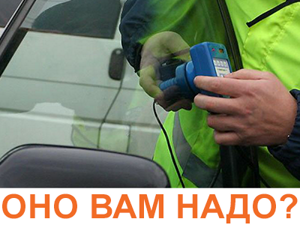 Каркасные шторки на авто своими руками — это реально! | autoposobie.ru